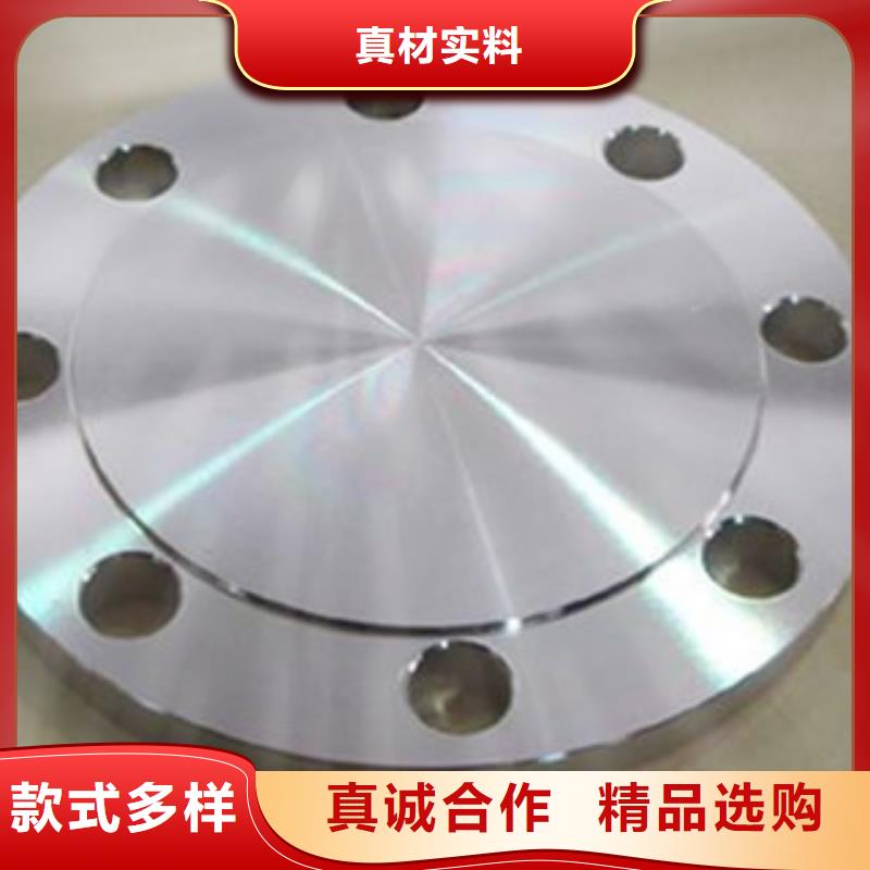 不锈钢管件_不锈钢棒专业完善售后