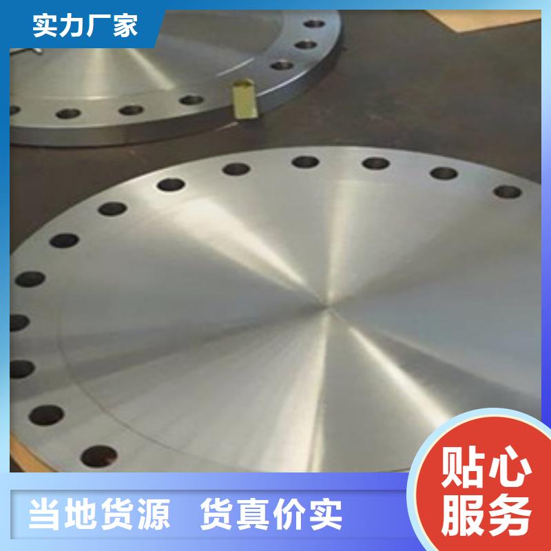 不锈钢管件不锈钢棒从源头保证品质