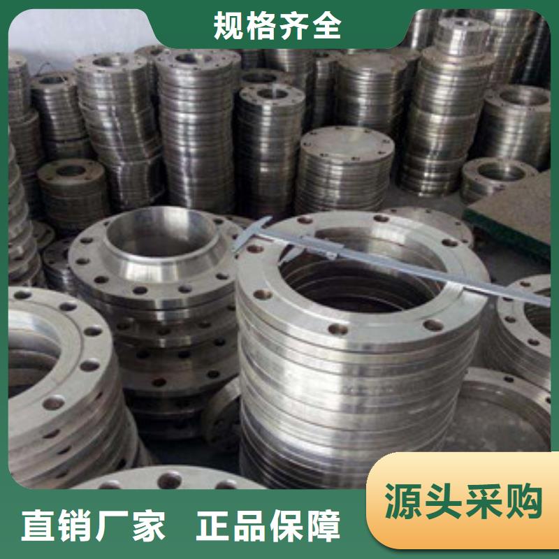 【不锈钢管件】,不锈钢板一手货源源头厂家