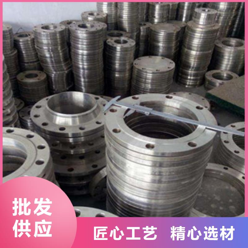不锈钢管件_不锈钢棒专业完善售后