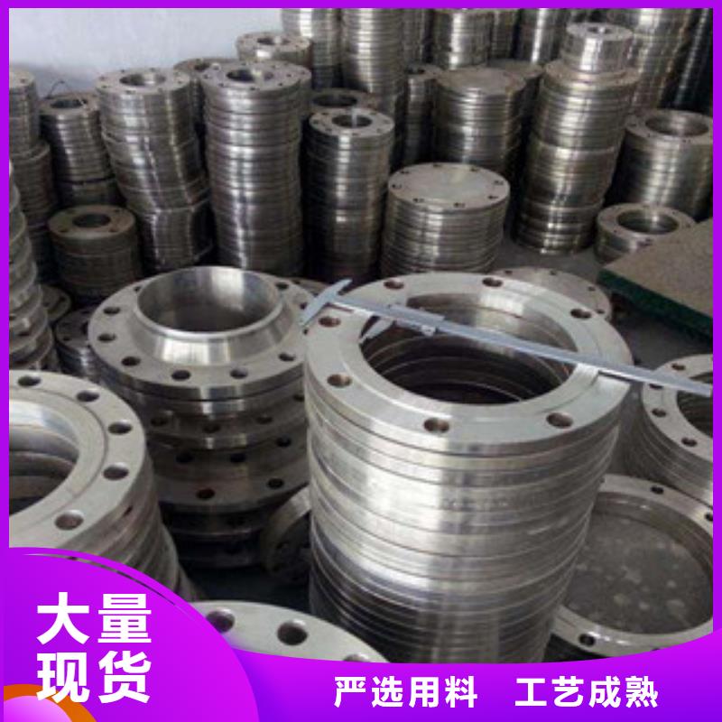 不锈钢管件_不锈钢棒专业完善售后