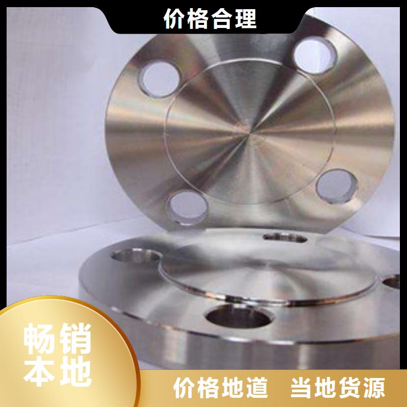 不锈钢管件不锈钢板厂家直营
