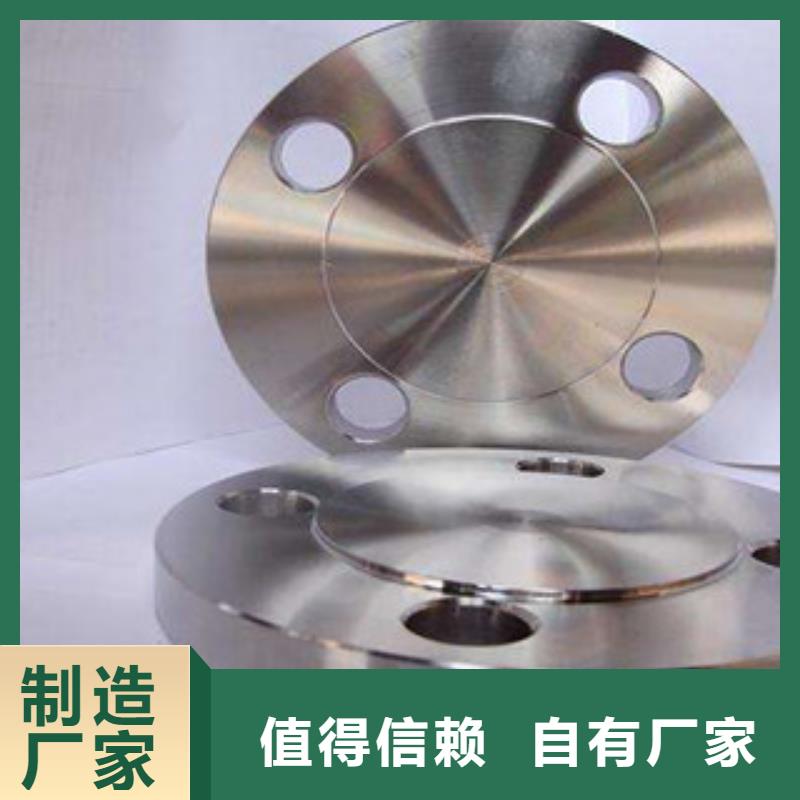 不锈钢管件不锈钢棒专注生产N年
