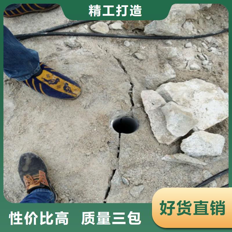 【劈裂棒破石机质量优价格低】