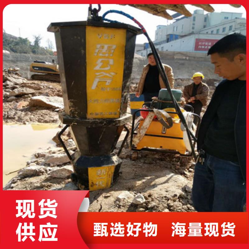 劈裂棒破石机源头厂家直销