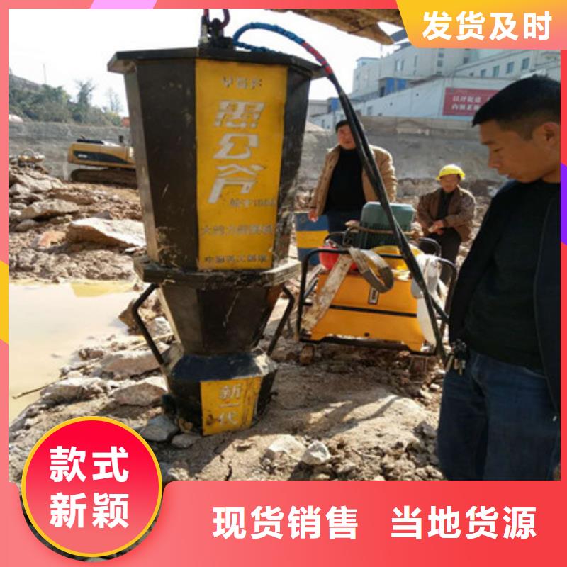 劈裂棒精致工艺