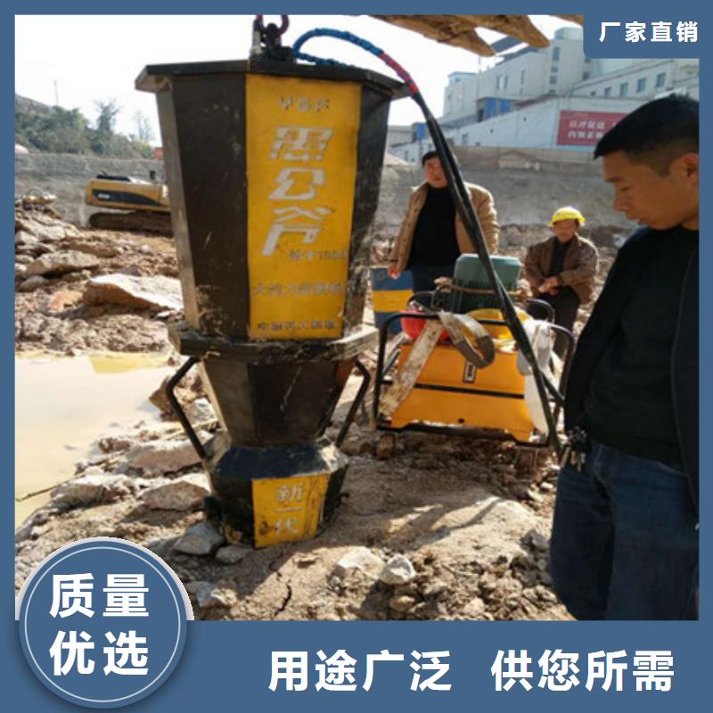 劈裂棒厂家直销直供