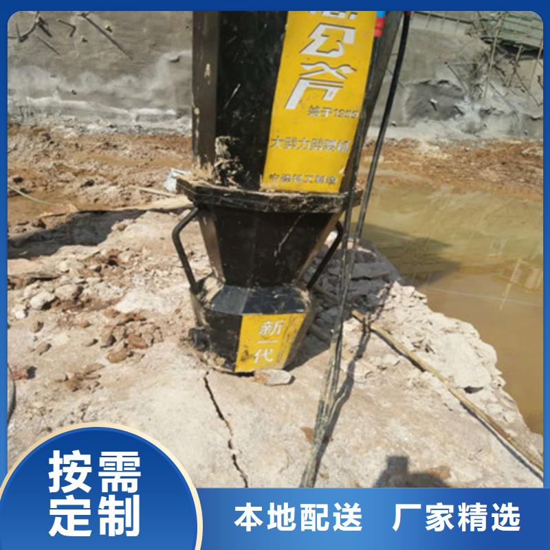 劈裂棒厂家直销直供