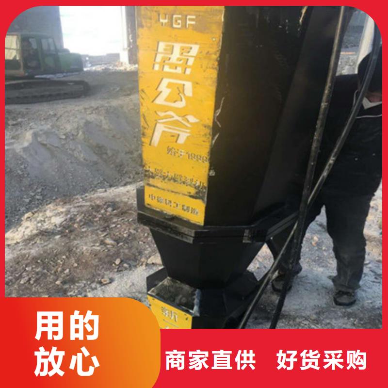 劈裂棒货源报价