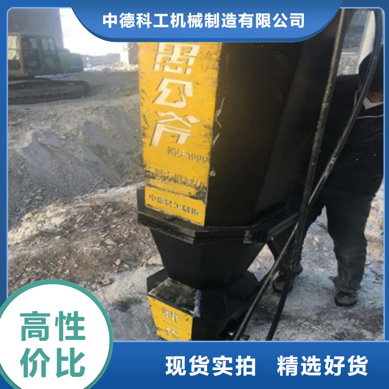 劈裂棒破裂机用心做品质