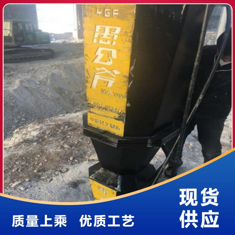 劈裂棒专注生产制造多年