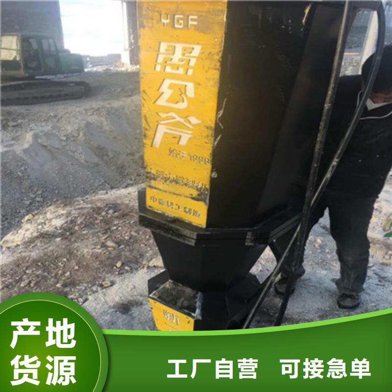 劈裂棒手持式岩石破裂机实拍品质保障