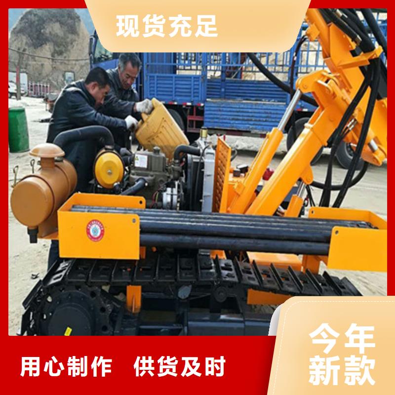 劈裂棒液压岩石劈裂机主推产品
