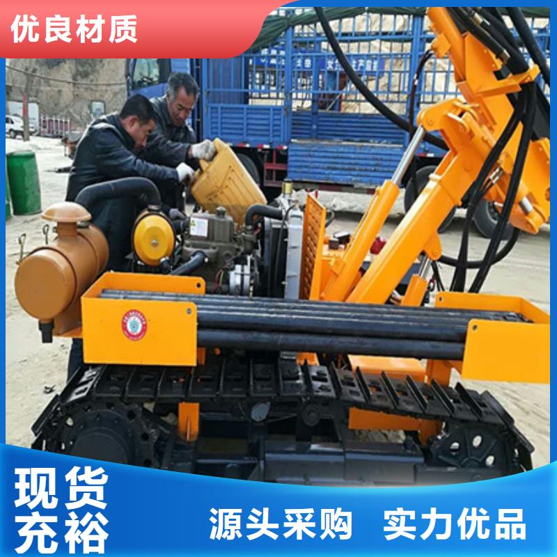 劈裂棒支持定制加工