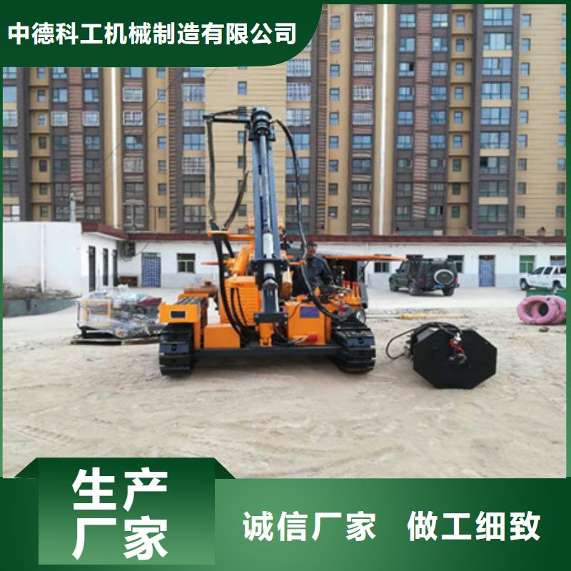 劈裂棒破裂机送货上门