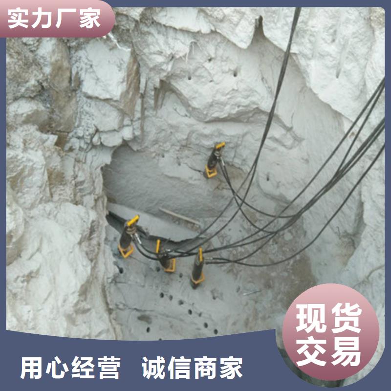 劈裂棒分裂棒细节决定品质