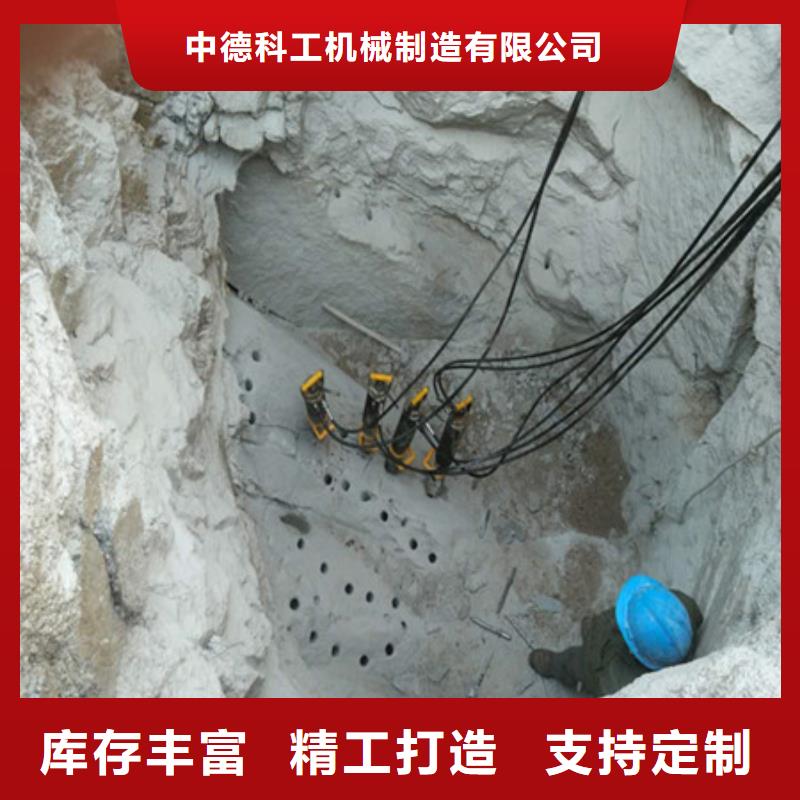 劈裂棒液压岩石劈裂机客户信赖的厂家