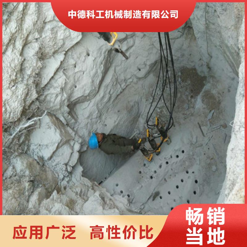 劈裂棒手持式岩石破裂机实拍品质保障