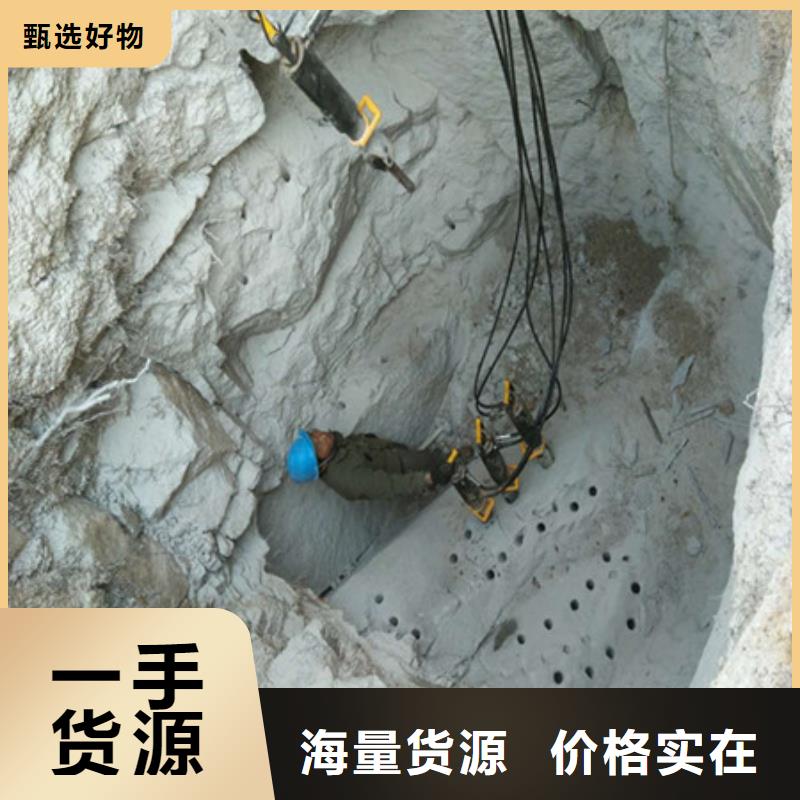 劈裂棒支持定制加工