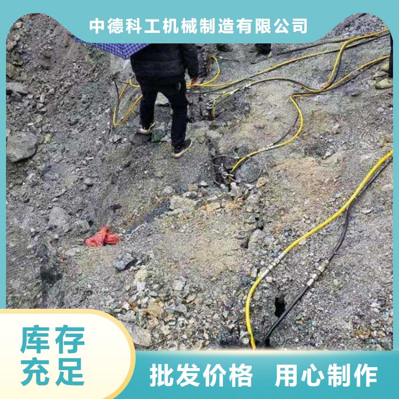 劈裂棒破裂机送货上门