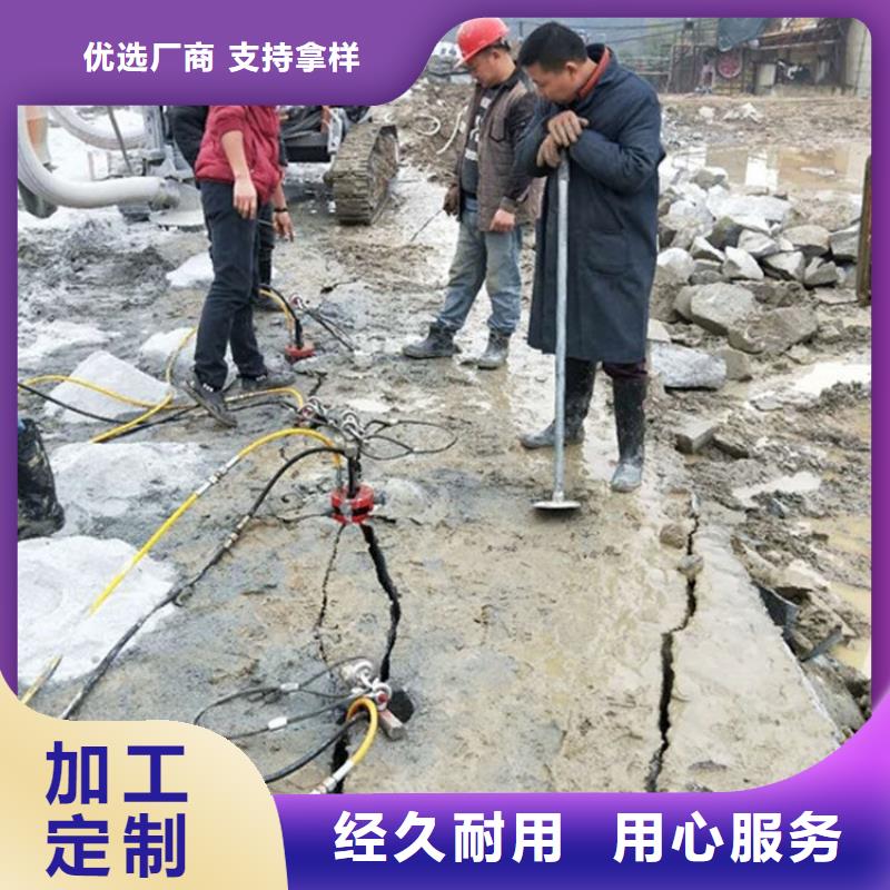 劈裂棒手持式岩石破裂机产品优势特点