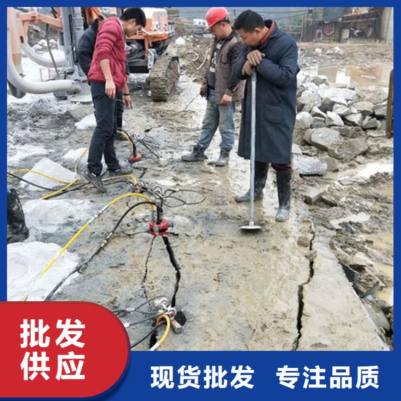 劈裂棒实力商家