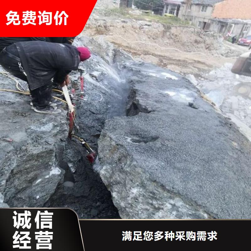 劈裂棒破裂机用心做品质