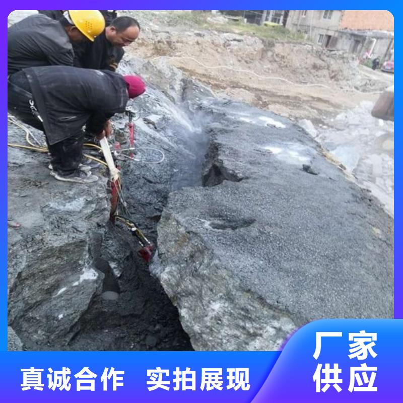 劈裂棒手持式岩石破裂机实拍品质保障
