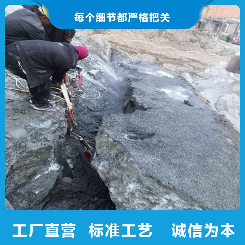 劈裂棒,分裂棒用心细节