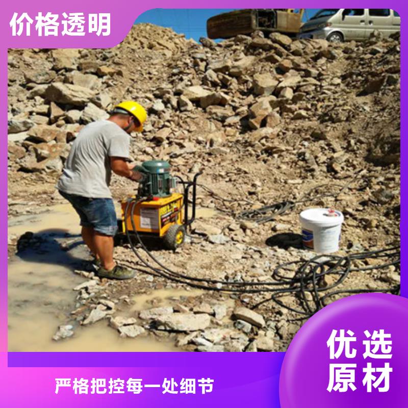 劈裂棒破裂器自主研发
