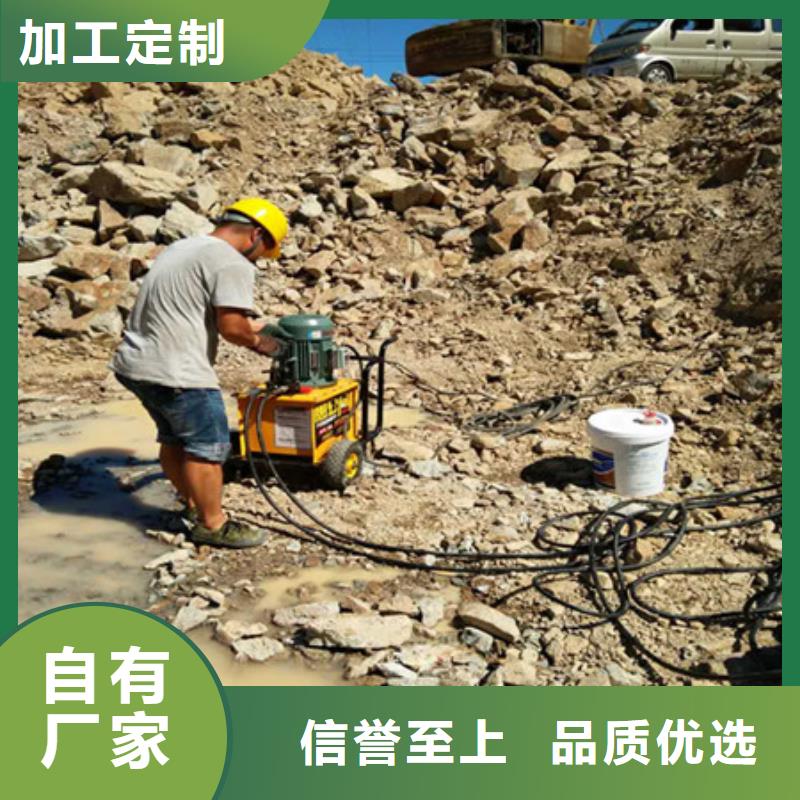 劈裂棒破裂机用心做品质