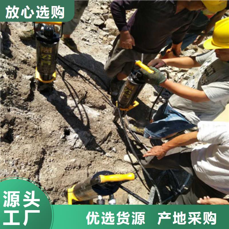 劈裂棒支持定制加工