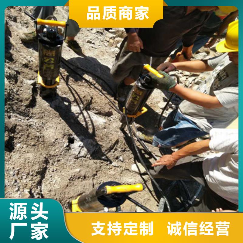 劈裂棒,破裂器海量现货