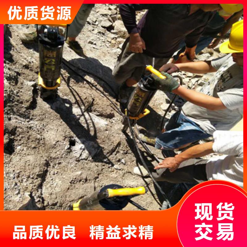 劈裂棒破裂机匠心打造