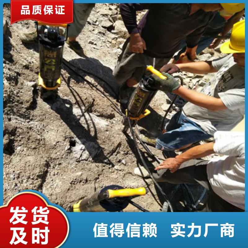 劈裂棒厂家直销直供