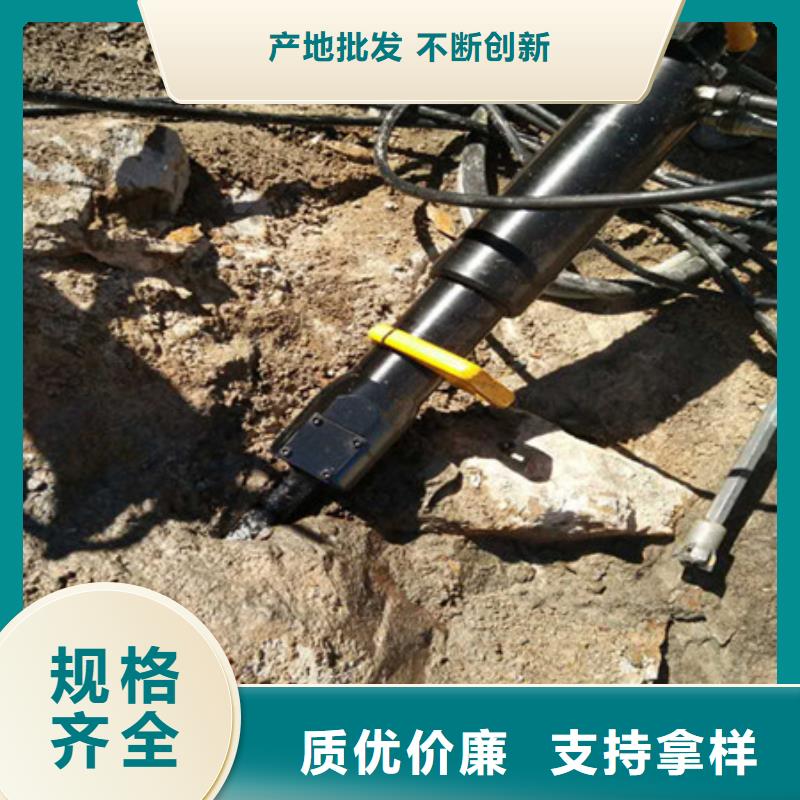 劈裂棒手持式岩石破裂机服务至上