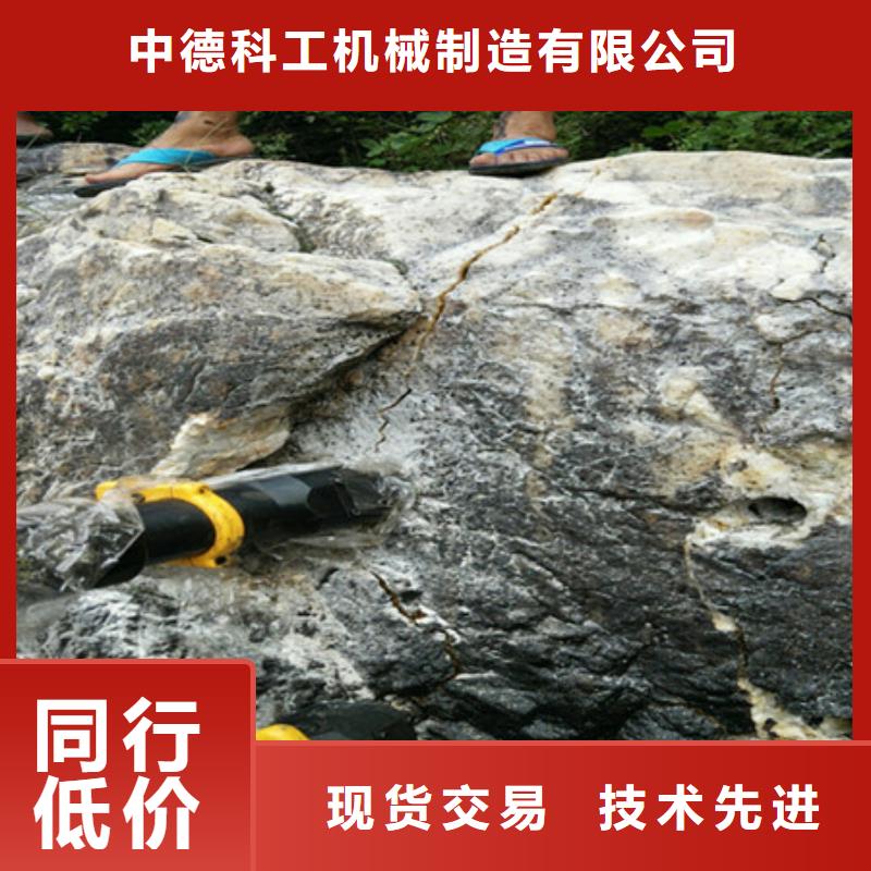 劈裂棒破石机多种场景适用