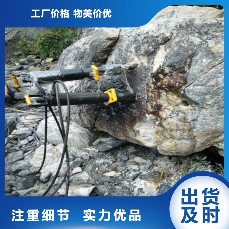 劈裂棒破裂机送货上门