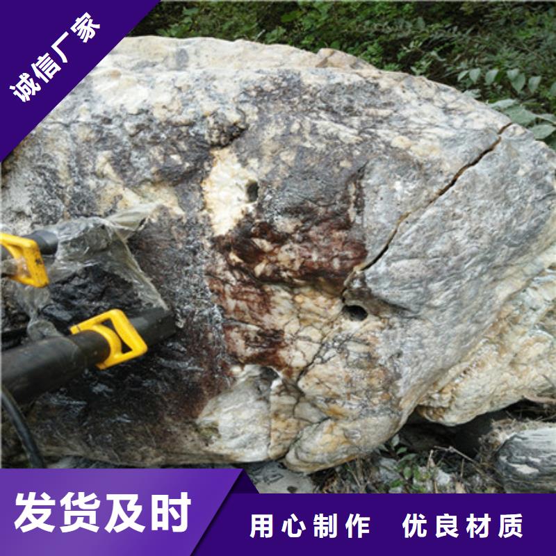 劈裂棒液压岩石劈裂机主推产品