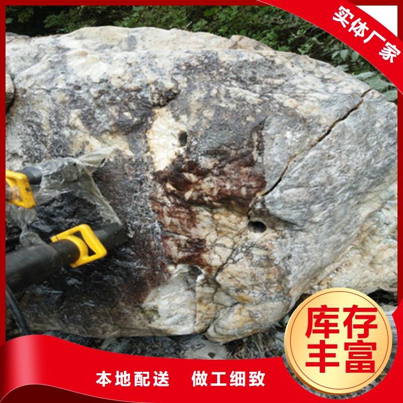 劈裂棒裂石机今日新品