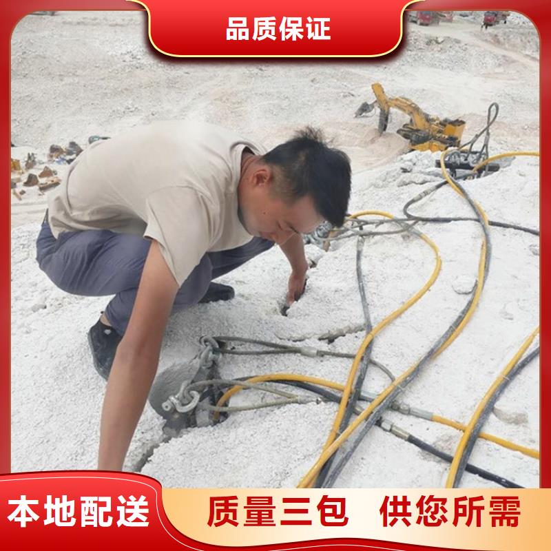 劈裂棒破裂机送货上门