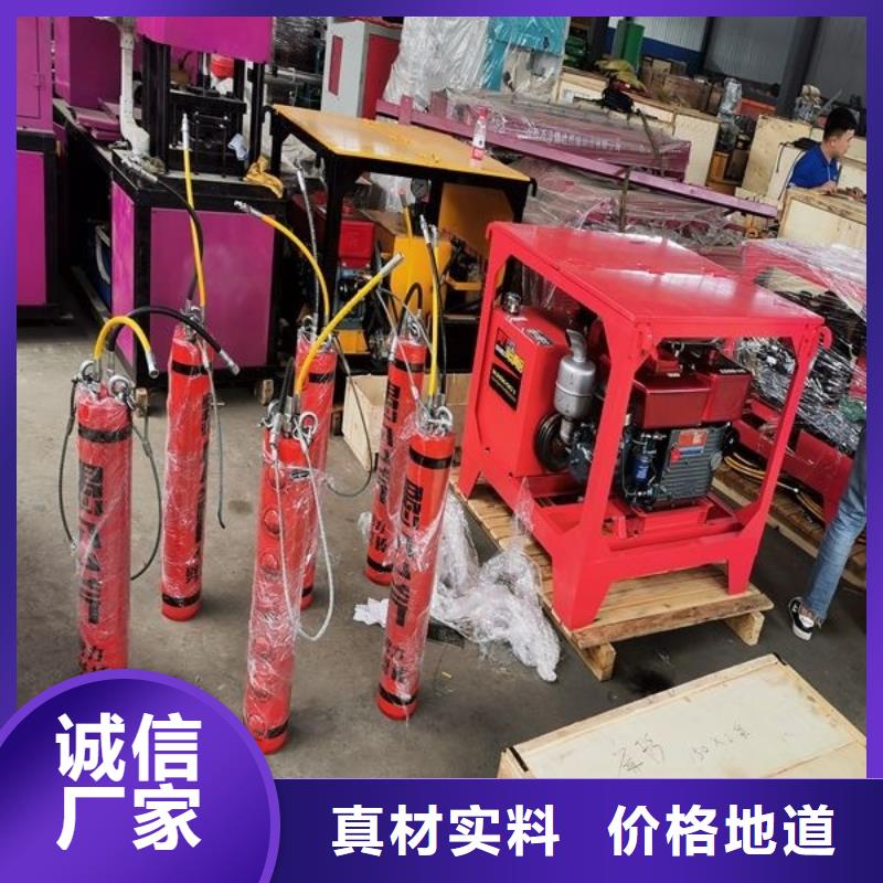 劈裂棒手持式岩石破裂机实拍品质保障