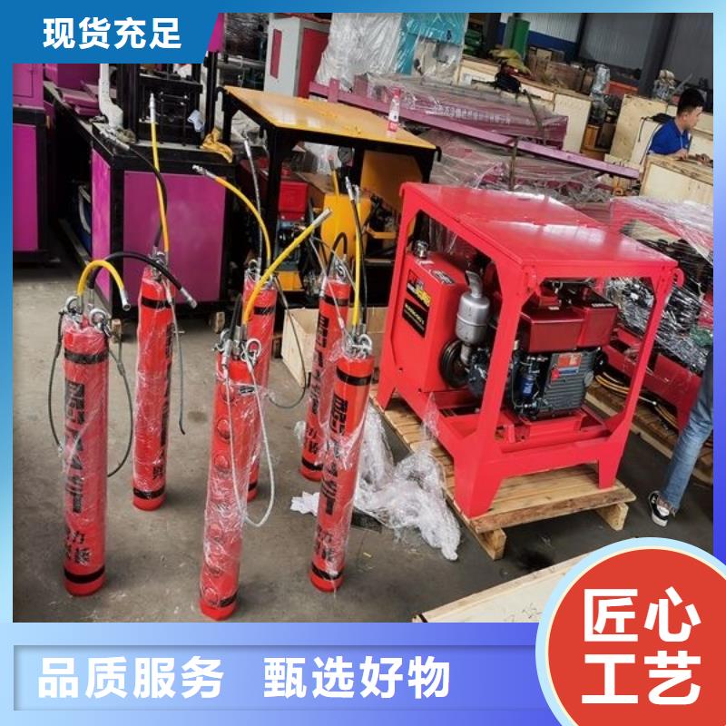 劈裂棒破裂机用心做品质