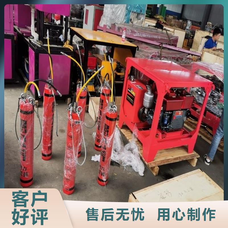 劈裂棒裂石机今日新品