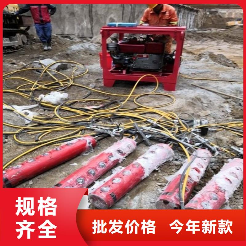 劈裂棒手持式岩石破裂机规格齐全