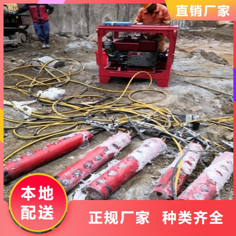 劈裂棒手持式岩石破裂机实拍品质保障