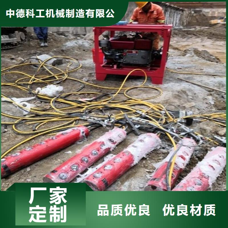 劈裂棒,分裂棒用心细节