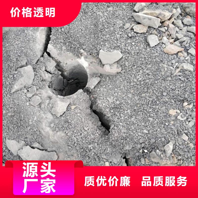 劈裂棒手持式岩石破裂机服务至上