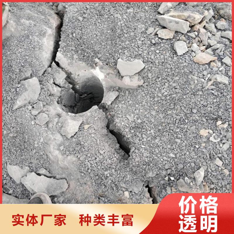 劈裂棒实力商家