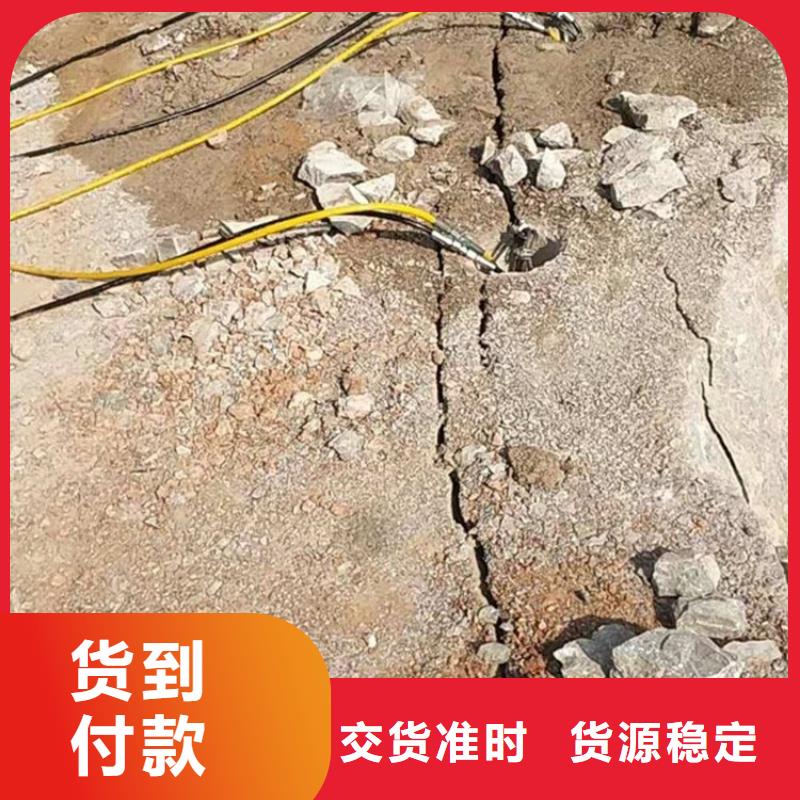 劈裂棒厂家直销直供